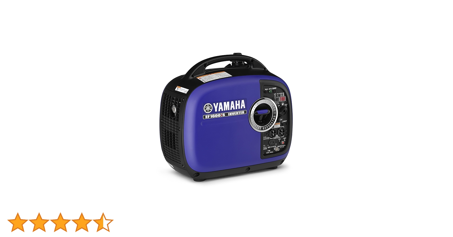 YAMAHA EF1600S ポータブル発電機 EF16HiS - 発電機 | ヤマハ発動機